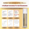 เซรั่มกันแดด HERBITAGE SUNSHY ALL-ROUNDER PROTECTION BRIGHTENING SUN SERUM SPF50+ PA++++